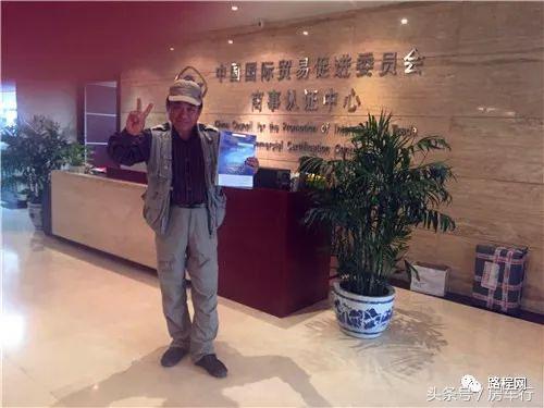 房车旅行真实生活记录,真实的房车旅行生活