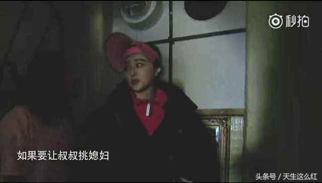 张继科景甜最近的消息,张继科景甜现在的关系