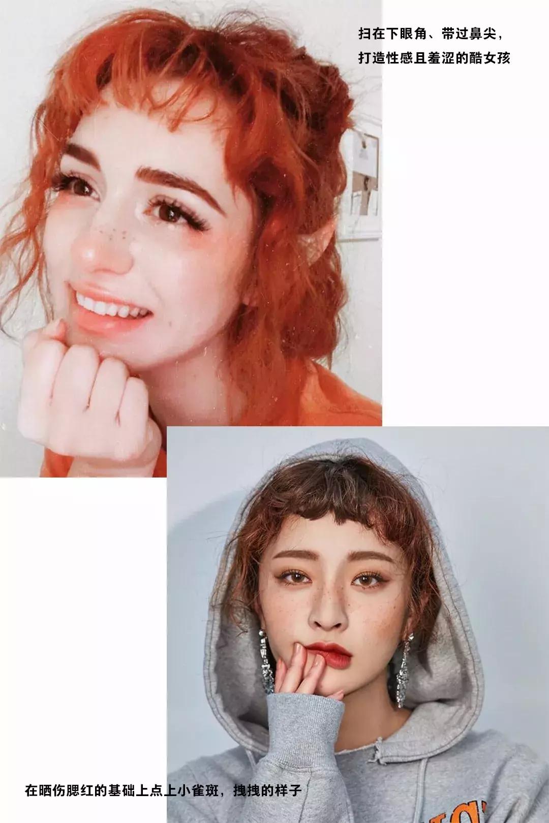 打造完美妆容正确化妆的九大步骤,完美意境透明感妆前乳