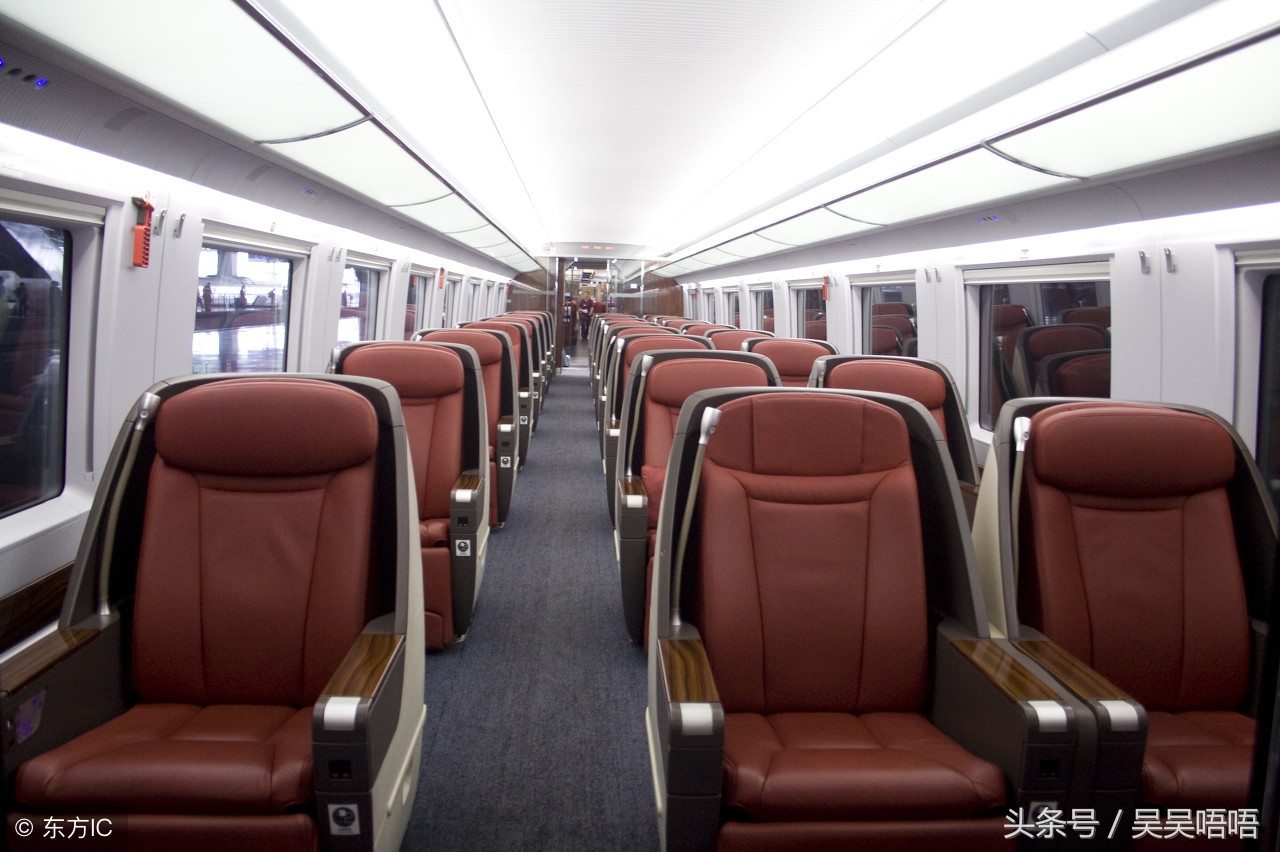 火车各个档次座位的区别,哪列火车的软卧最舒服