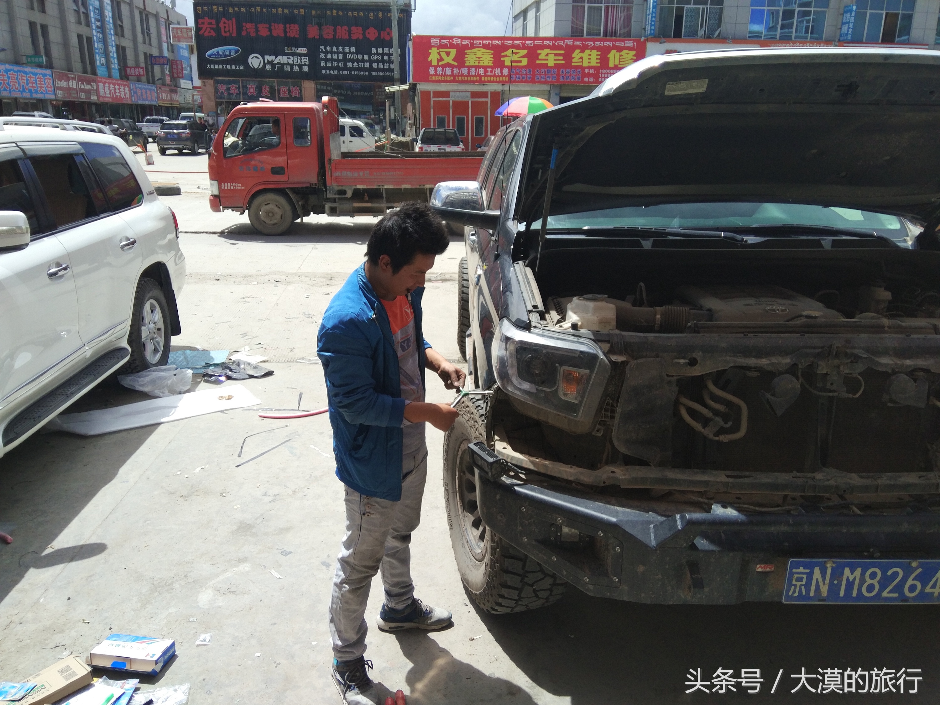 丰田坦途黄光灯,丰田坦途欧司朗激光大灯