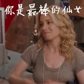 资生堂七色蜜粉饼,彩妆雅诗兰黛粉底