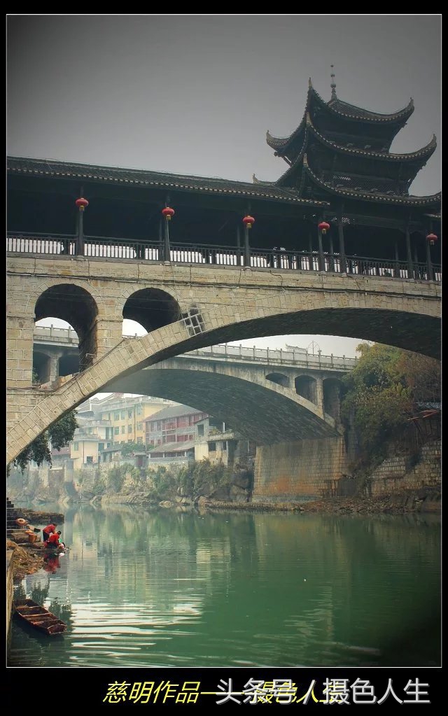 湘西秘境乾州,乾城湘西