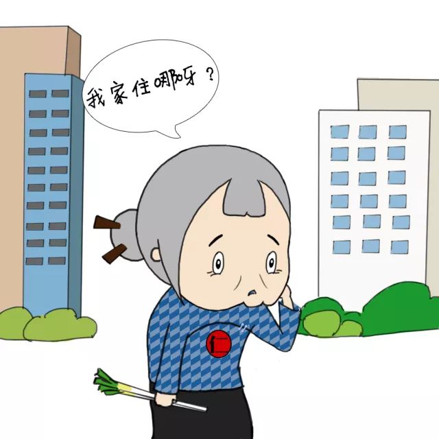 45岁以上的睡眠为什么这么好,人上了五十几岁为什么睡眠不好