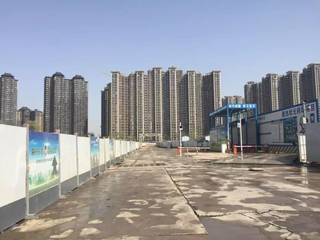 德杰状元府邸117m2二期户型图,德杰状元府邸10号楼是精装修房吗