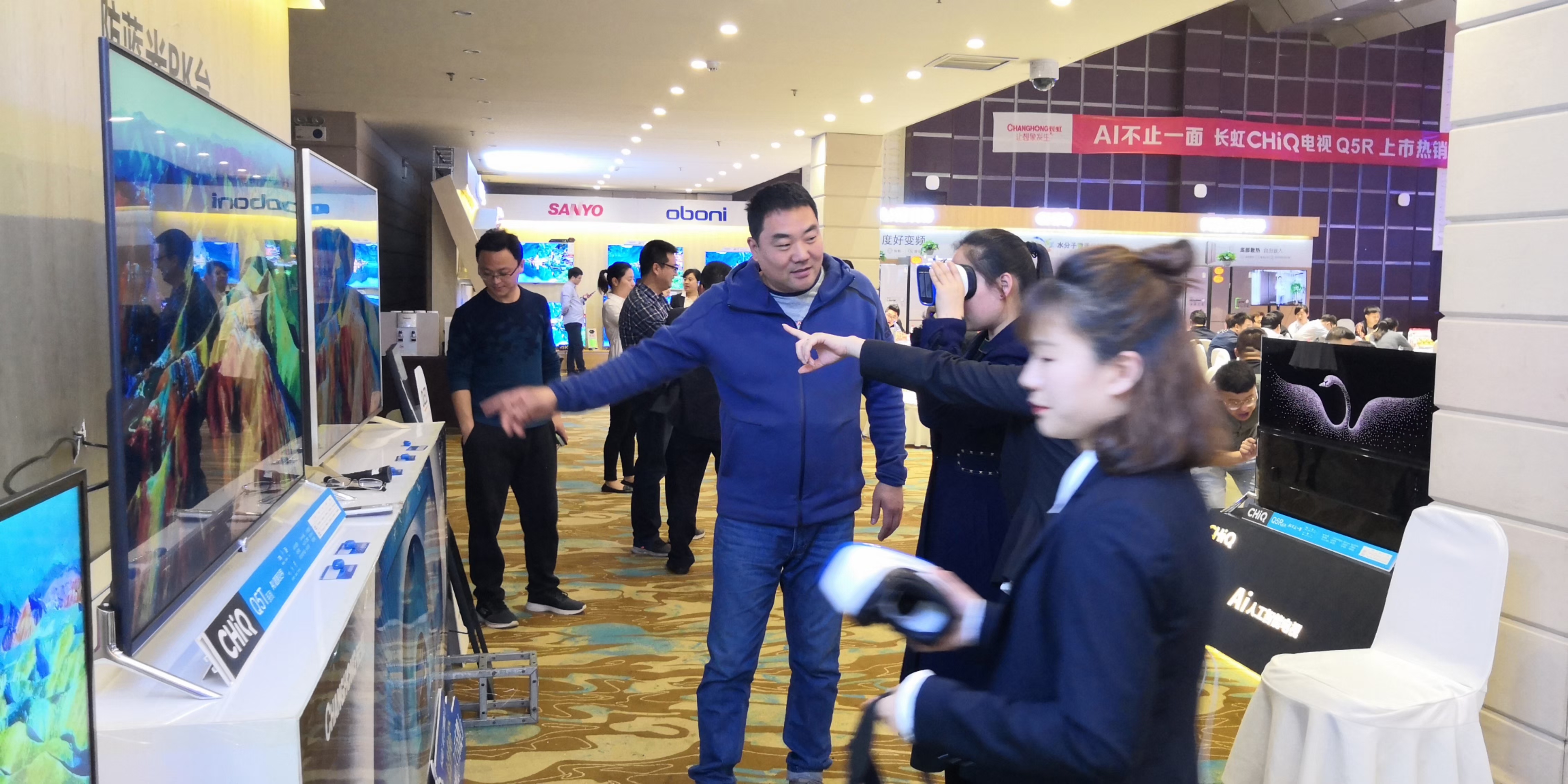 长虹电视新品上市,长虹电视55寸q5t