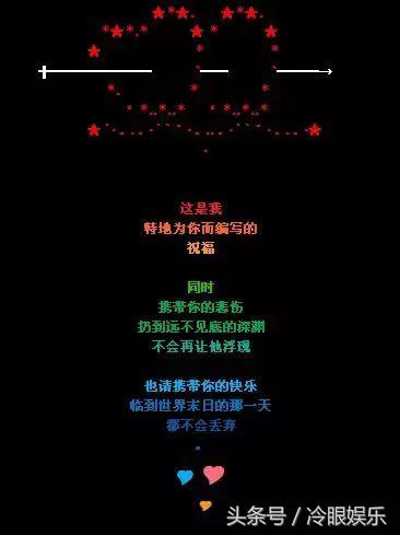 好莱坞女王恋上运动鞋王子，明星公布恋情前都有什么套路？