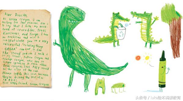 亚马逊公认100本好书,亚马逊河儿童绘本推荐3-6岁