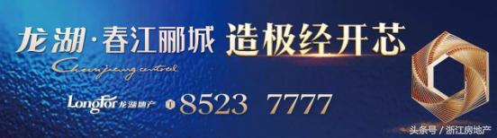平湖原来属于哪个省,平湖最有潜力的区