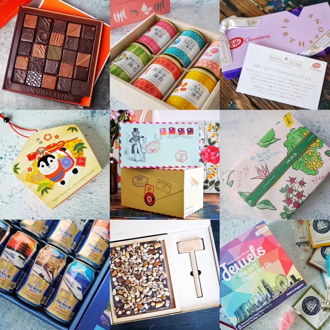 淘宝零食推荐便宜的好吃的店铺,淘宝上有哪些值得买的小零食