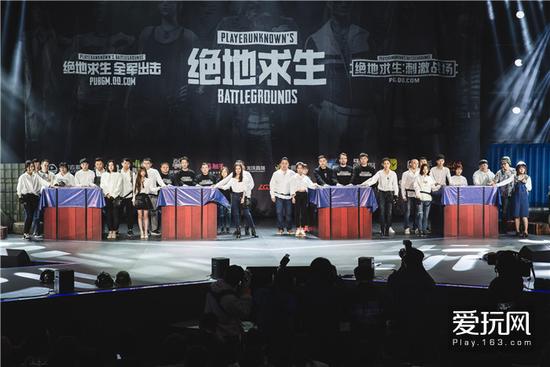 为了寻找传说中的路飞挂,我潜入了几十个《绝地求生》卖挂群