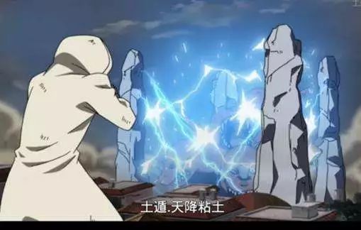 遁术真实存在么,遁术代表什么意思