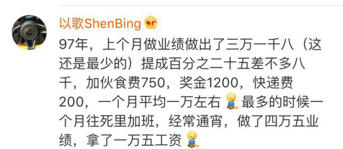 男子偷盗只为进合唱团,男子偷盗十年只为加入监狱合唱团