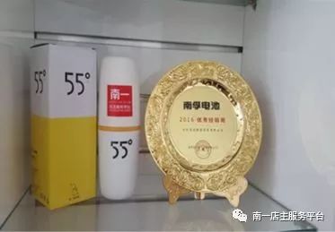 如何购买到保真可靠的电池类商品？沈阳地区看这里都是批发价格！