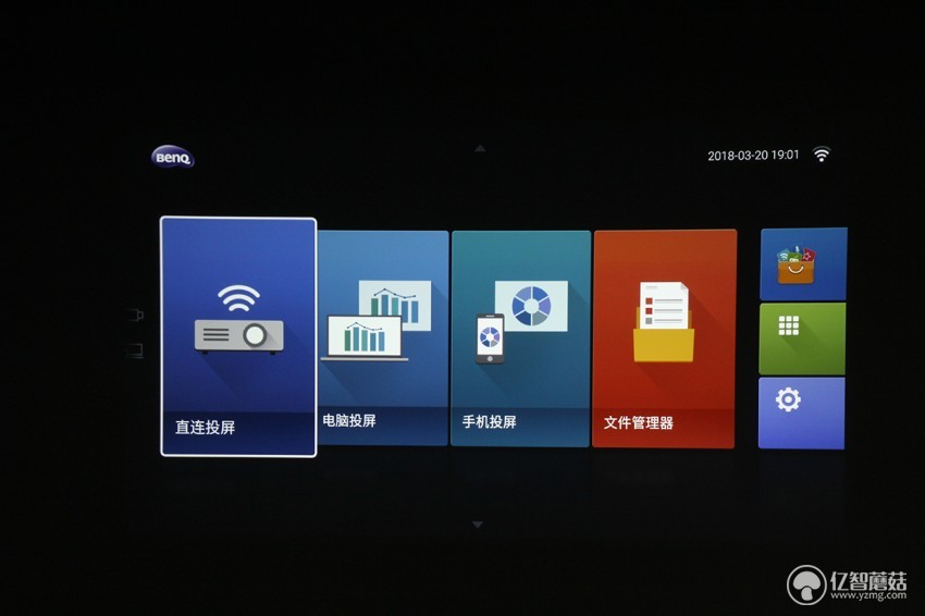 明基e500观影效果,明基e500投影仪测评