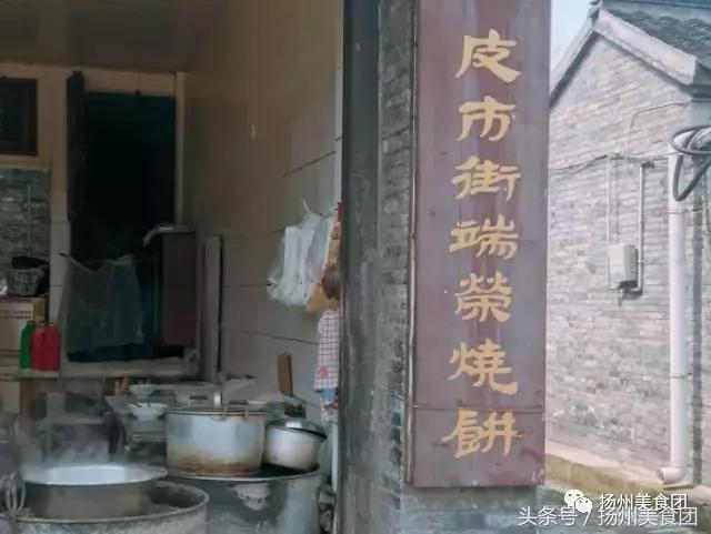 从没隐藏过自己魅力的皮市街，是扬州老城区最好的作品