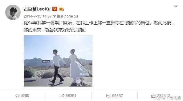 朋友圈晒婚纱照配文,朋友圈发婚纱照配简单一句话