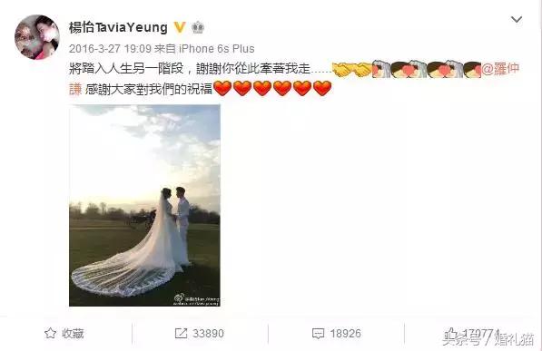 如何有逼格的晒婚纱照配文,晒婚纱照片的最佳配文