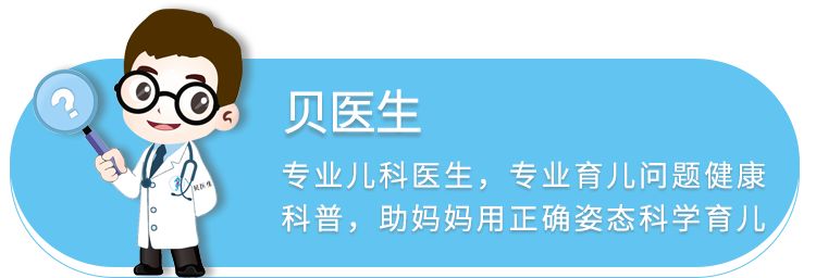 你家宝宝吃奶粉到几岁,你家宝宝吃辅食吗