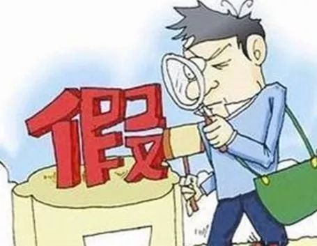 半成品+几味中药=高价化妆品，株洲这个制假窝点的产品你在用吗？