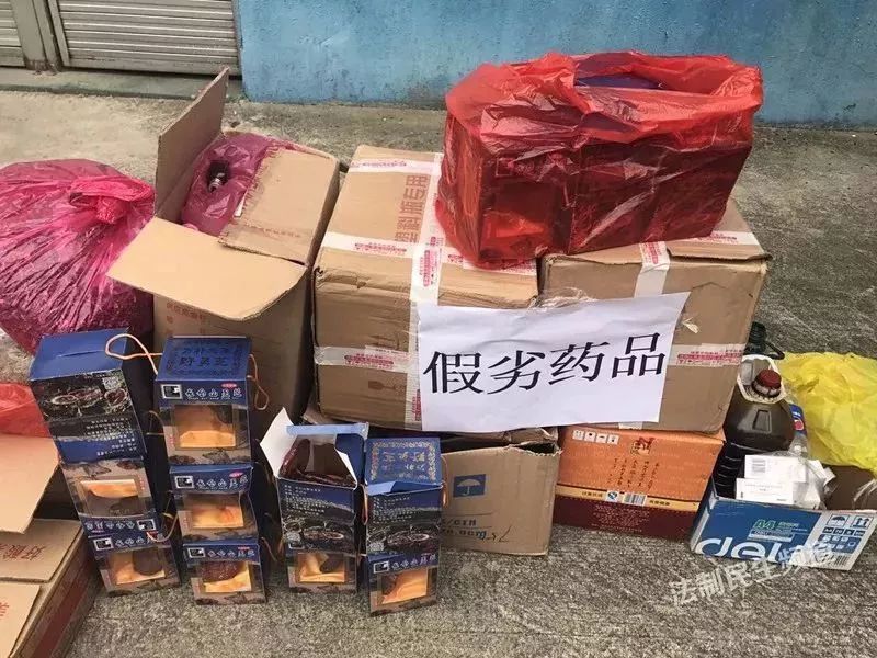 半成品+几味中药=高价化妆品，株洲这个制假窝点的产品你在用吗？