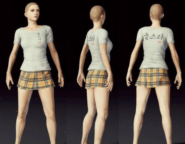 绝地求生国服最贵t恤,绝地求生最新出的衣服