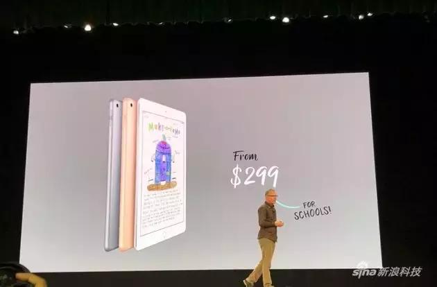 ipad2588a,最新款苹果ipad正版多少钱