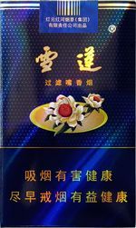 盘点全国各地代表香烟,你知道各省的名烟代表吗