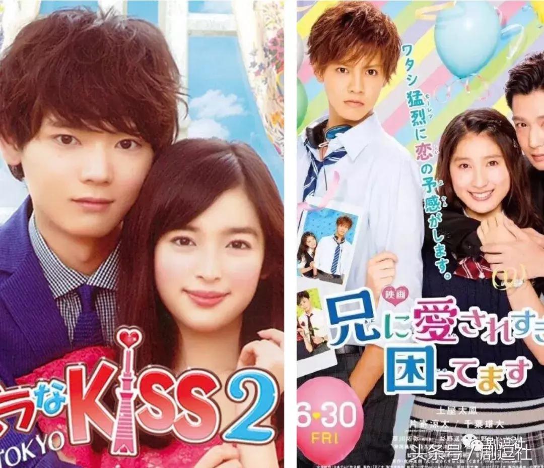 流星花园沈月什么时候播的 (沈月流星花园杀青快乐大本营)