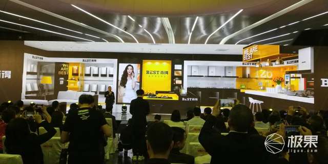 百得油烟机燃气灶推荐一款,百得抽油烟机最新款