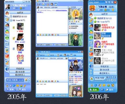 qq号注销去哪里注销,qq号怎么彻底注销