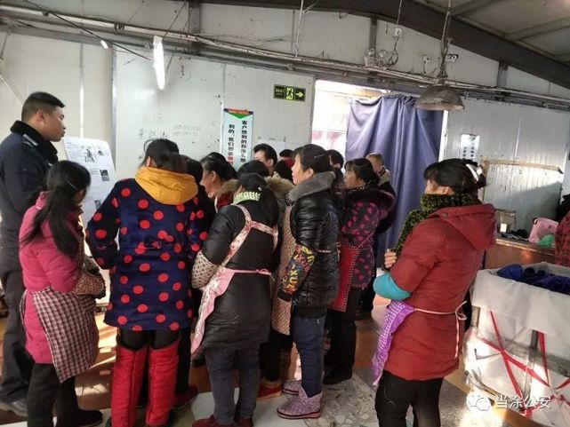 马鞍山当涂这些老板恶意欠薪都被抓了蜀黍教你如何维权