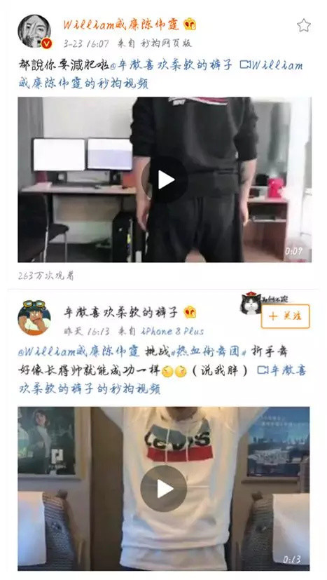 热血街舞团高燃来袭,热血街舞团electricity