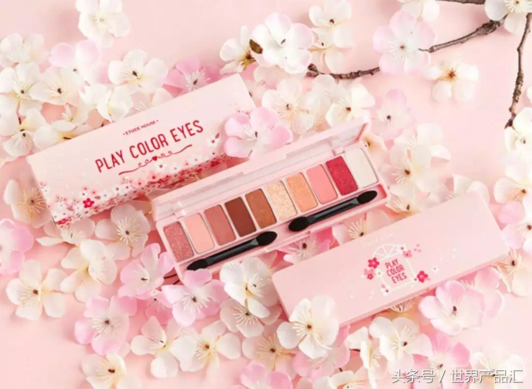 伊蒂之屋的限量版,伊蒂之屋限定