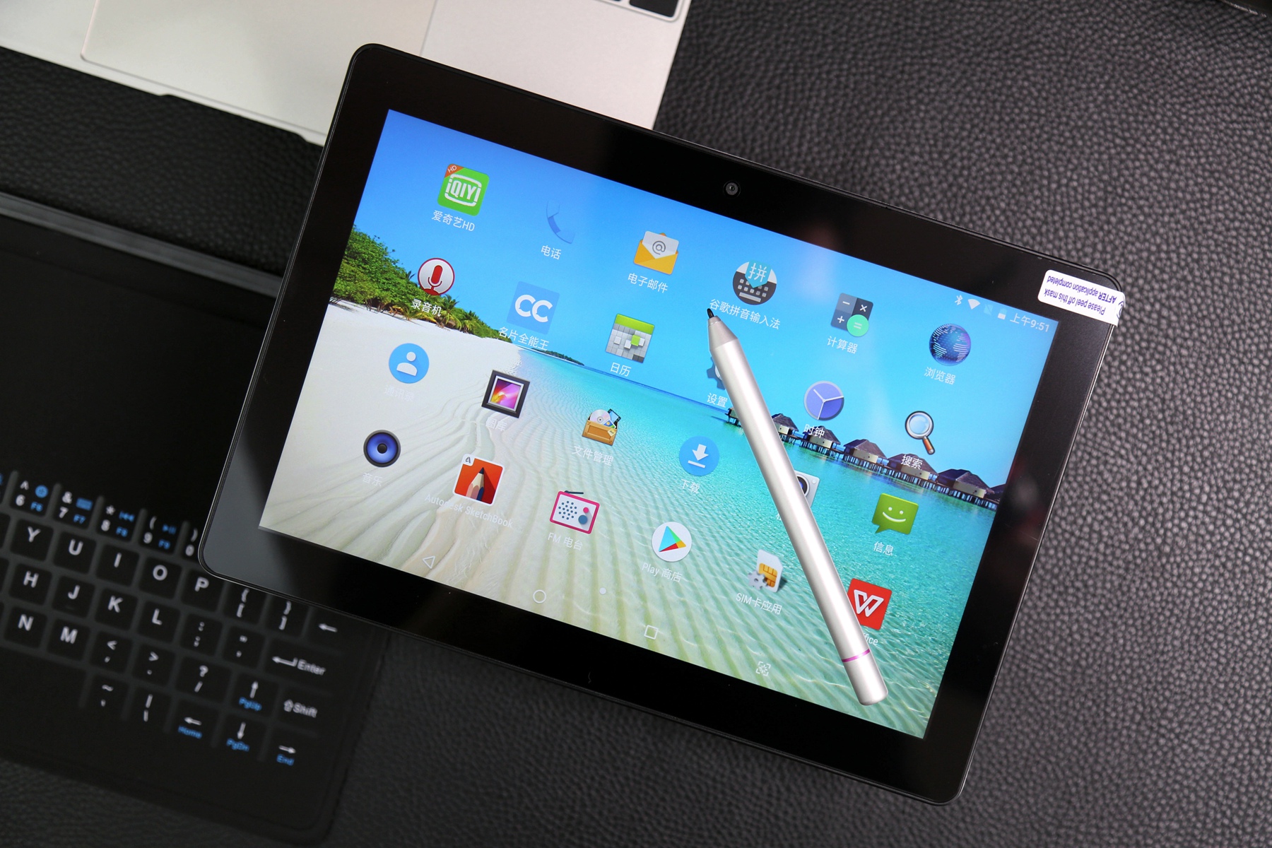 随身而行的移动办公室—VOYOi8MAX办公平板电脑