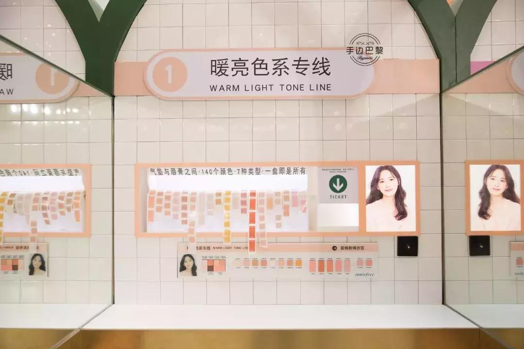 innisfree眼影测评,哑光高光innisfree