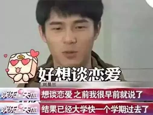 不知道该如何恋爱,不知道恋爱怎么去谈