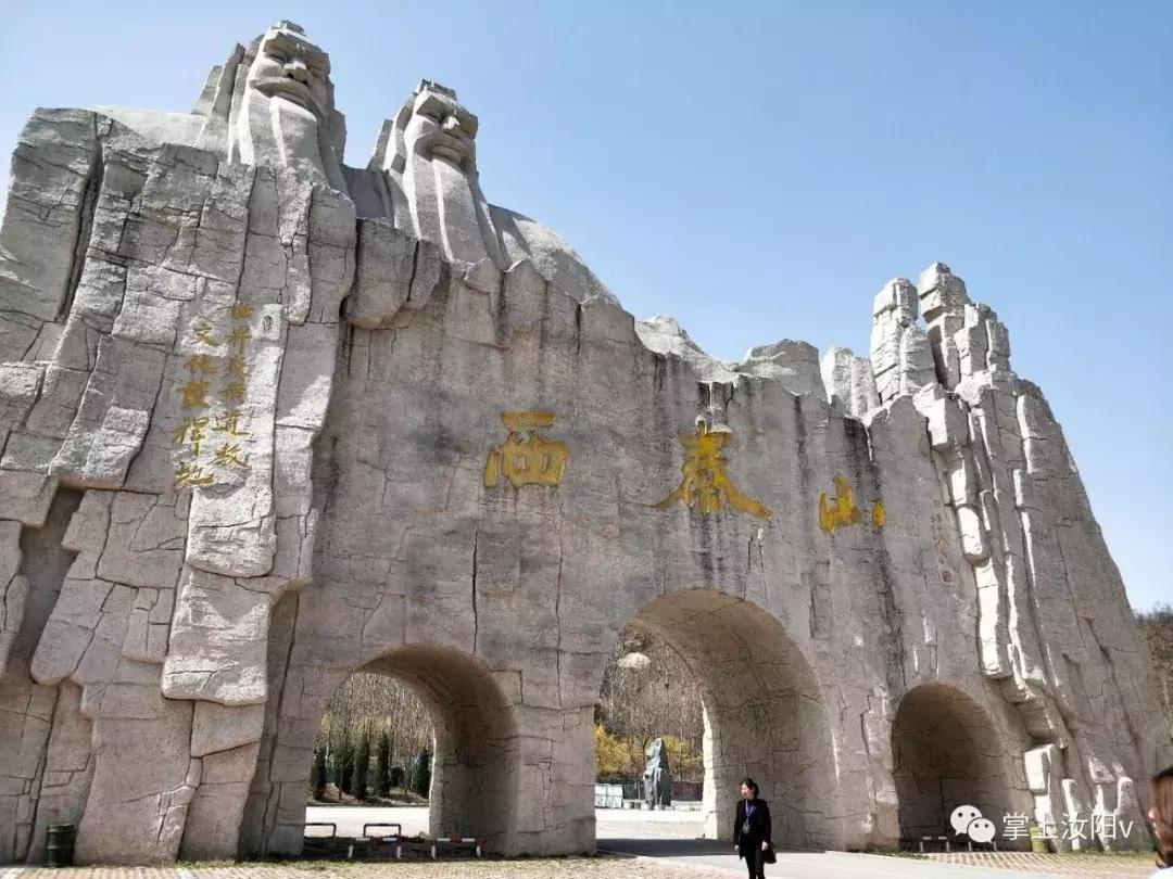 您好，我是汝阳，向全世界发出邀请……