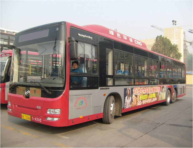 石家庄4条公交路线调整,石家庄公交101路临时调整