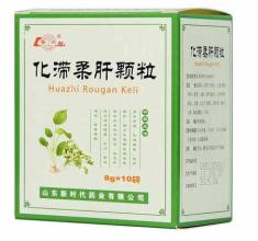 逍遥丸治疗脂肪肝中成药有哪些,治疗甘油三酯和脂肪肝的中成药