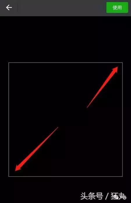 没有名字头像的人,不用自己头像做微信头像的人