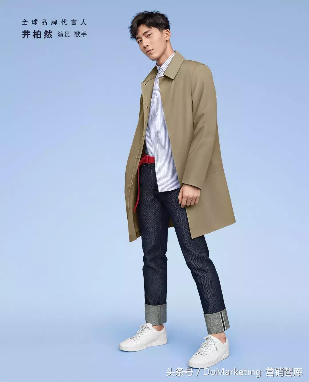 优衣库ut会上新吗,优衣库ut特色