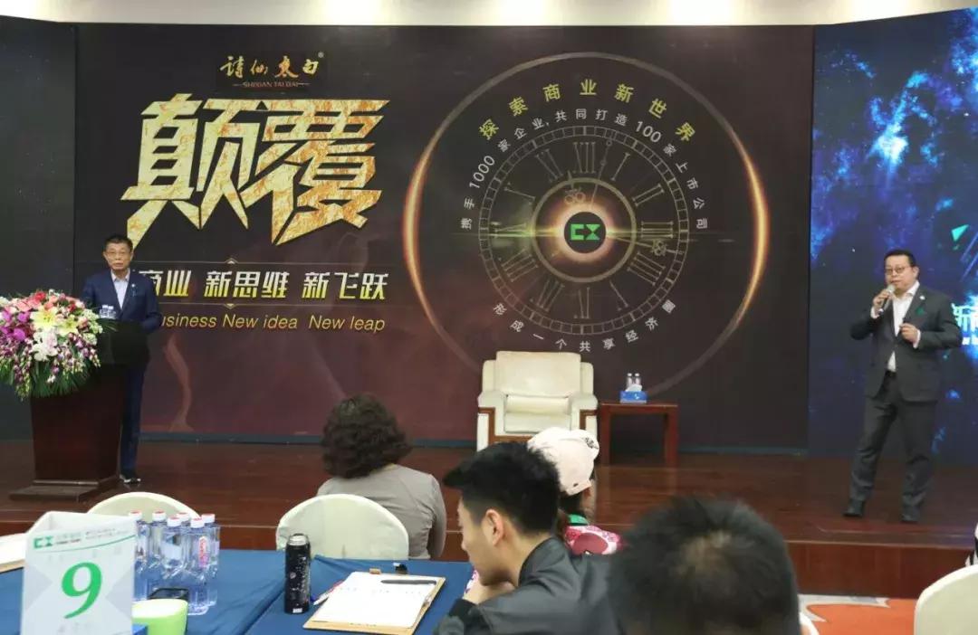 怎样用自己的专业为企业创造价值,如何为企业创造价值