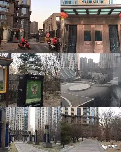 望京大西洋新城户型,望京最好的小区排名东湖湾