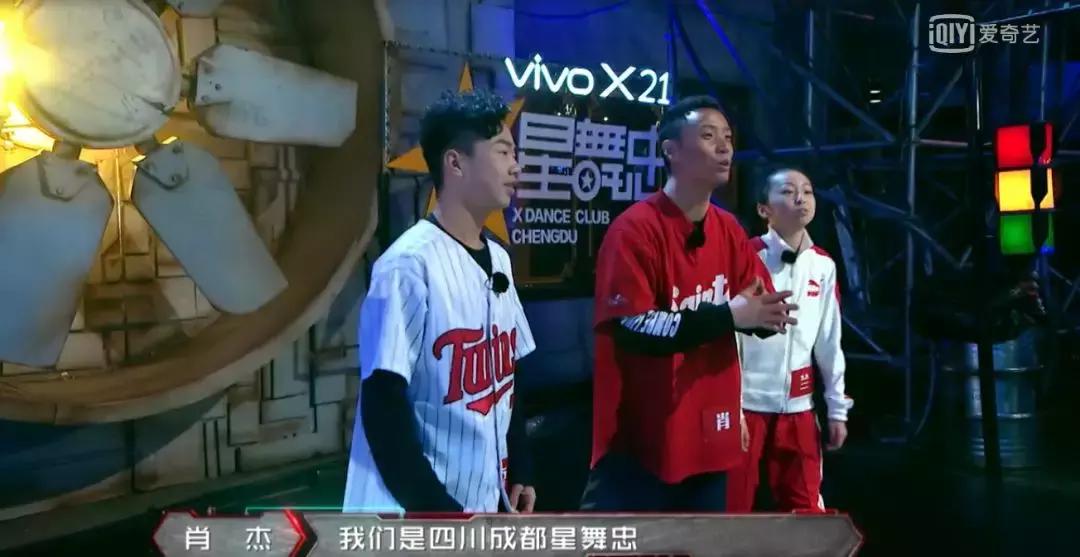这，就是成都的街舞，热血又很酷