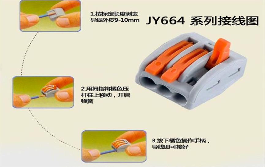 电工知识讲堂家庭电路改造,了解一下电工电路