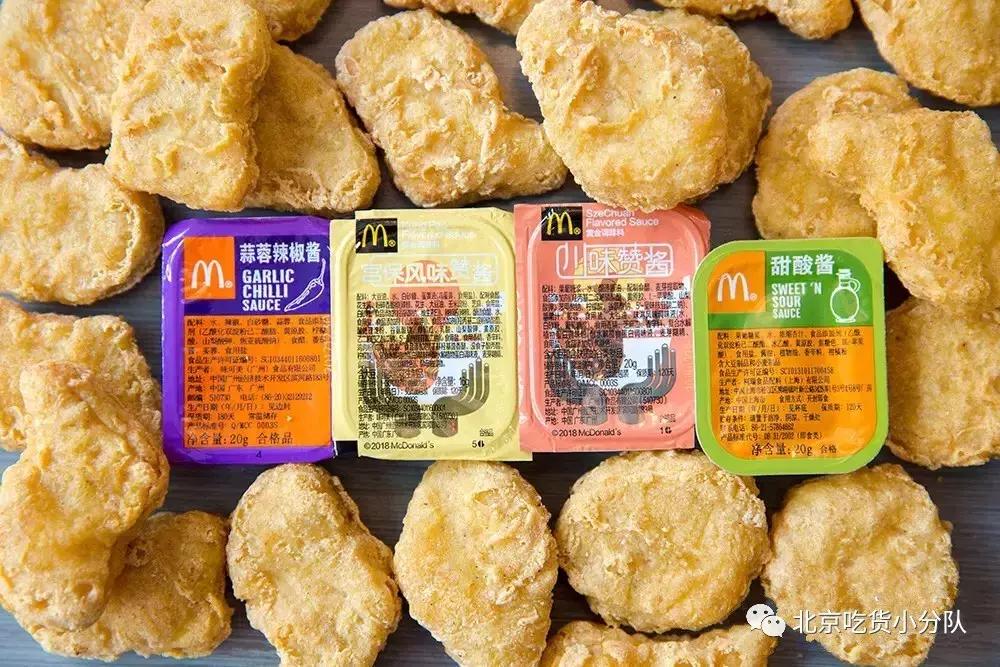 麦当劳限量版辣酱,麦当劳辣酱怎么样