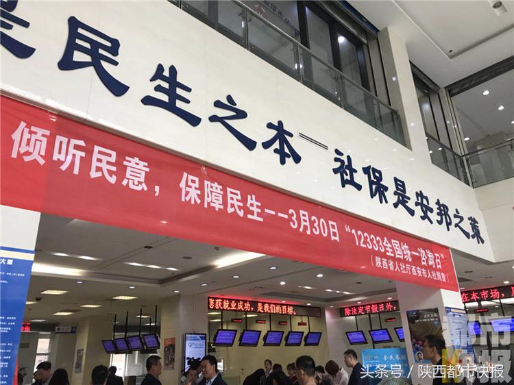 社保问题能咨询12345吗,关于社保问题的咨询电话