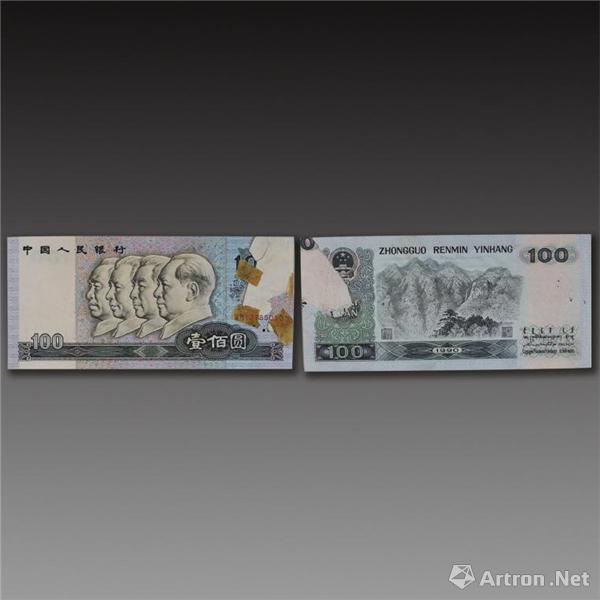 每一张钞票的错版币是几年,错版币的升值周期