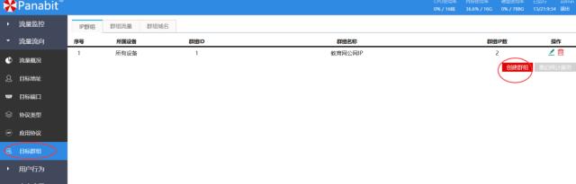 域名怎样查询有没有问题,域名平台怎么查